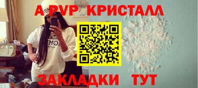 мдпв Рязань