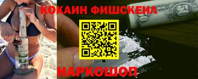 прущие крисы Рузаевка