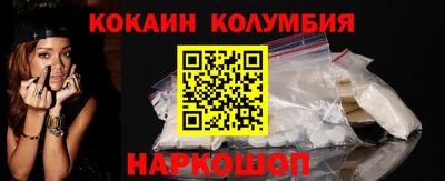 мдпв Рязань