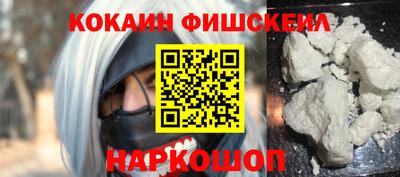 прущие крисы Рузаевка