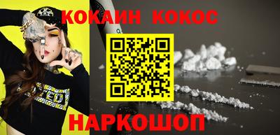 прущие крисы Рузаевка