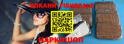 прущие крисы Рузаевка
