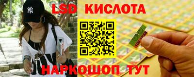 прущие крисы Рузаевка