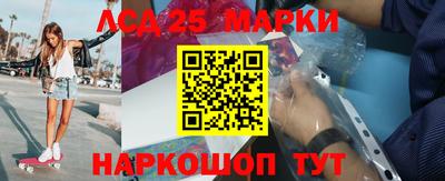 мдпв Рязань