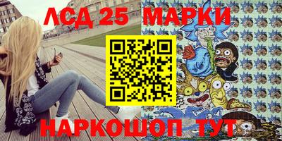 прущие крисы Рузаевка