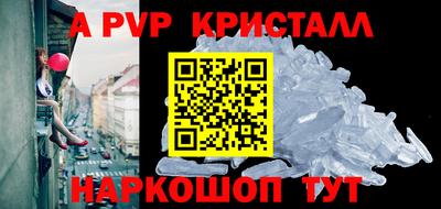 мдпв Рязань