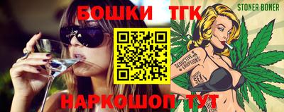 мдпв Рязань