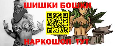 прущие крисы Рузаевка