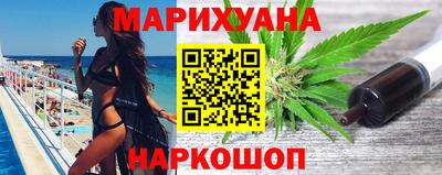 прущие крисы Рузаевка