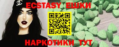мдпв Рязань