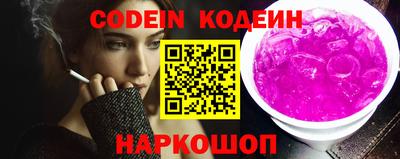 прущие крисы Рузаевка