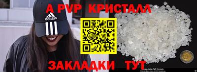 мдпв Рязань