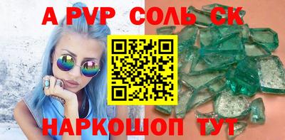 мдпв Рязань