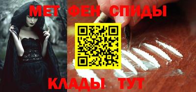 мдпв Рязань