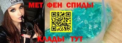 гашишное масло Рыбинск