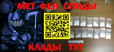 гашишное масло Рыбинск