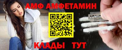 прущие крисы Рузаевка