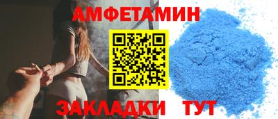 гашишное масло Рыбинск