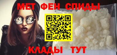 мдпв Рязань
