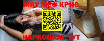 мдпв Рязань