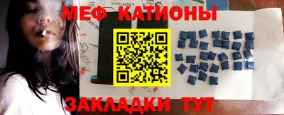 мдпв Рязань
