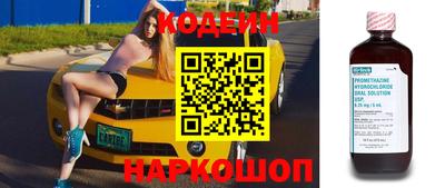 прущие крисы Рузаевка